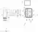 Fig. 07 - System and method for providing power from a battery to a medical device