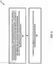 Fig. 07 - PRS power pattern