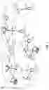 Fig. 02 - Identifying beams of interest for position estimation