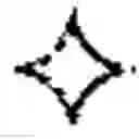 Fig. 02 - Methods for random access in radio nodes and user equipment