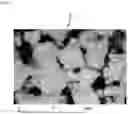 Fig. 02 - Paper bedding and paper bedding product