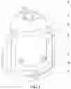 Fig. 03 - PATTERNED LIQUID FLOW SKIN RINSER