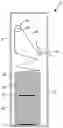 Fig. 01 - Separation unit and a dispenser comprising a separation unit