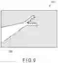 Fig. 09 - Image processing apparatus for endoscope and endoscope system