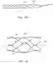 Fig. 27 - Retrieval systems and methods for use thereof