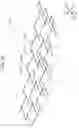 Fig. 22 - Highly flexible stent