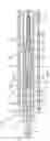 Fig. 02 - CORE ASSEMBLY FOR MEDICAL DEVICE DELIVERY SYSTEMS