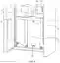 Fig. 08 - Bed lift system and methods of making and using the same