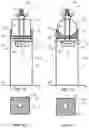Fig. 08 - Angle adjustable crutch handle
