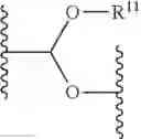Fig. 07 - Biodegradable lipids for the delivery of active agents