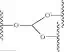Fig. 294 - Biodegradable lipids for the delivery of active agents