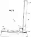 Fig. 06 - BASKETBALL SHOT TRAINING DEVICE
