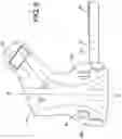 Fig. 09 - BASKETBALL SHOT TRAINING DEVICE