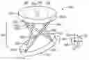 Fig. 01 - Motion generating platform assembly