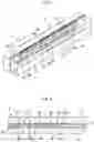 Fig. 08 - Coating die, coating device, coating method, and method for manufacturing secondary cell
