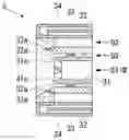Fig. 01 - Copper fine particle, method for producing same, and sintered body