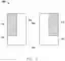 Fig. 06 - Abrasive articles having a plurality of portions and methods for forming same
