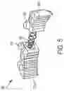 Fig. 07 - Reversing lever