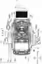 Fig. 07 - Electric power tool and electric vibration driver drill