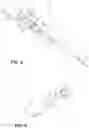 Fig. 03 - Multiple Screwdriver Bit Storing Screwdriver