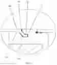 Fig. 07 - Threshold assembly and container