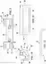 Fig. 06 - CONCEALED HINGE ASSEMBLY