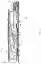 Fig. 03 - DOOR HARDWARE NOISE REDUCTION AND EVALUATION