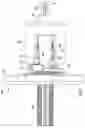 Fig. 08 - Limit stop assembly for an architectural-structure covering
