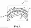 Fig. 07 - Dual direction windmill pump for geared turbofan engines