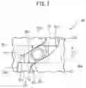 Fig. 08 - INTERNAL COMBUSTION ENGINE