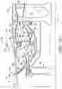 Fig. 03 - Deflection mitigation structure for combustion system