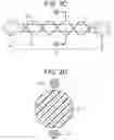 Fig. 07 - Actuator device