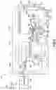 Fig. 07 - Hydraulic lock and method for a hydraulic system