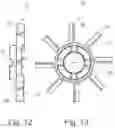 Fig. 09 - Hydrodynamic coupling arrangement