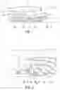 Fig. 02 - Planetary gear and gas turbine engine