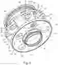 Fig. 04 - Gearbox and a geared gas turbine engine