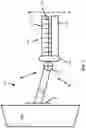 Fig. 06 - Multiuse storage and holding solution