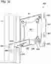 Fig. 31 - Mounting bracket