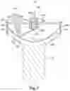 Fig. 08 - Device for lighting and optical communication combined with viewing of the communication field