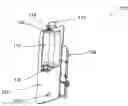 Fig. 01 - Luminaire retention