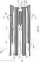 Fig. 08 - Pilot nozzle tips for extended lance of combustor burner