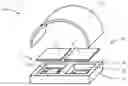 Fig. 01 - Sensor wiring substrate, sensor package, and sensor device