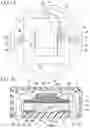 Fig. 02 - CONTACT COMBUSTION TYPE GAS SENSOR AND METHOD FOR MANUFACTURING THE SAME
