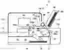 Fig. 01 - Ultrasonic device and electronic apparatus