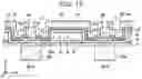 Fig. 09 - Ultrasonic device and electronic apparatus