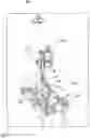 Fig. 10 - Vessel dispensing system