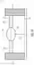 Fig. 02 - Optical structure with ridges arranged at the same and method for producing the same