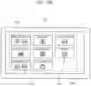 Fig. 167 - Information apparatus control method, computer-readable recording medium, and information providing method to control devices connected to network via device icons displayed on floor plan