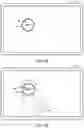 Fig. 07 - Touch-display accessory with relayed display plane