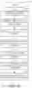 Fig. 07 - Providing additional parity for non-standard sized parity data sets